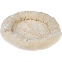 Produktbild von Natural Paradise Ersatzteil Kuschelbett Rund A/G Creme Ø 48 cm