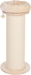 Produktbild von Natural Paradise Kratzsäule Jasmine S für Kitten creme Oeko-Tex zertifiziert