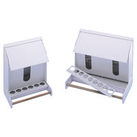 Produktbild von Nobby Futterautomat für Wellensittiche und Kanarienvögel aus Kunststoff in Weiß - 1,5 kg