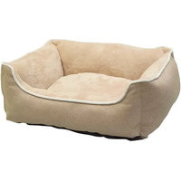 Produktbild von Nobby Hundebett Classic Arno eckig beige 62 x 50 x 17 cm