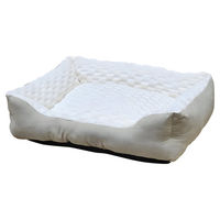 Produktbild von Nobby Hundebett Diamond eckig aus Plüsch in Beige 70 x 60 x 20 cm