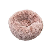 Produktbild von Nobby Hundebett Donut Classic Esla aus Plüsch in Rosa Ø 90 x 29 cm