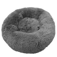Produktbild von Nobby Hundebett Kuscheldonut Esla aus Plüsch Grau Ø 110 x 35 cm