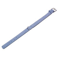 Produktbild von Nobby Hundehalsband Velours Blau 32 cm
