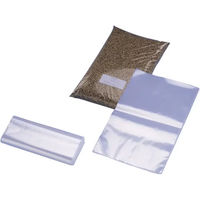 Produktbild von Nobby Hundekotbeutel aus Plastik 1000 Stück