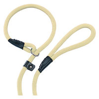 Produktbild von Nobby Hundeleine Nylon Fun Uni Beige 170 cm 9 mm - 170 cm