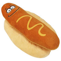 Produktbild von Nobby Hundespielzeug Happy Food Hot Dog Plüschspielzeug für Welpen bunt - 1 Stk.