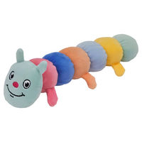 Produktbild von Nobby Hundespielzeug Raupe aus Plüsch für mittlere Hunde - 25 cm