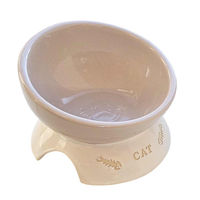 Produktbild von Nobby Katzen Futternapf aus Keramik Cat in Weiß oder Beige