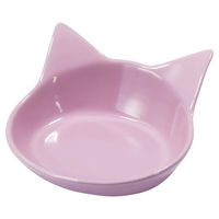 Produktbild von Nobby Katzen-Futternapf Neko aus Keramik Rosa 200 ml - 0,2 l
