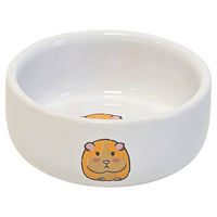 Produktbild von Nobby Keramik-Futternapf für Hamster in Weiß