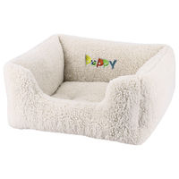 Produktbild von Nobby Komfort Hundebett für Welpen aus Plüsch in Beige Größe L - 1 Stk.