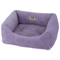 Produktbild von Nobby Komfort Hundebett für Welpen eckig aus Plüsch Flieder Lila Mini