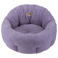 Produktbild von Nobby Komfort Hundebett Puppy Oval aus Plüsch Flieder 50x45x32 cm