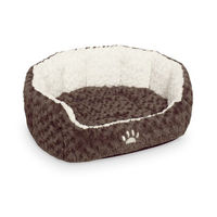Produktbild von Nobby Komfortbett Neiku Oval Hundebett und Katzenkissen aus Plüsch Braun Weiß 65 x 57 x 22 cm