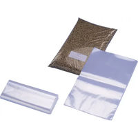 Produktbild von Nobby Kotbeutel für Hunde 200 Stück Transparent Weiß