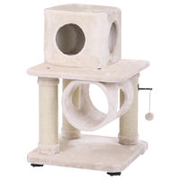 Produktbild von Nobby Kratzbaum Deon für Katzen in Beige mit Sisal