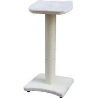 Produktbild von Nobby Kratzbaum für Katzen in Beige mit Sisal