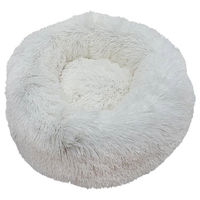 Produktbild von Nobby Kuschelbett Donut Classic Esla beige Ø 90 x 29 cm