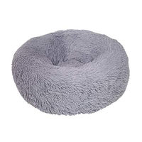 Produktbild von Nobby Kuschelbett Donut Classic Esla Hundebett aus Plüsch Grau Ø 70 cm