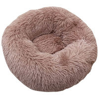 Produktbild von Nobby Kuschelbett Donut Classic Esla Hundebett aus Plüsch in Altrosa Ø 70 x 26 cm