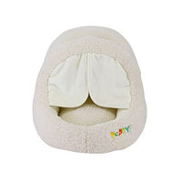 Produktbild von Nobby Kuschelhöhle Puppy Plüschspielzeug für Welpen Beige