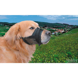 Nobby Maulkorb für Hunde verstellbar aus Nylon Schwarz Größe Klein Nasenumfang 15-20 cm - 1 Stk. – Bild 1 von 3