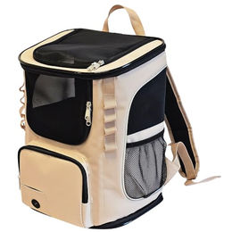 Nobby Rucksack Juri Tiertransporttasche für Hunde und Katzen Beige aus Mikrofaser – Bild 1 von 8