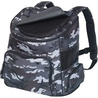 Produktbild von Nobby Rucksack Rumen Camouflage für Hunde und Katzen bis 7 kg 40x25x36 cm