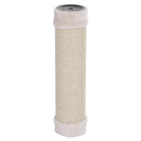 Produktbild von Nobby Starsystem Sisalsäule De Luxe für Katzen beige ø 12 x 48 cm