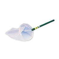 Produktbild von Nobby Vogelfangkescher für Wildvögel mit 60 cm Stiel und 30 x 48 cm Netzgröße