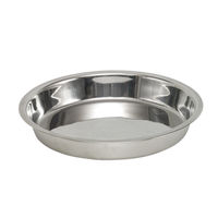 Produktbild von Nobby Welpenschale aus Edelstahl Mini 400 ml Silber - 1,5 l
