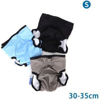 Produktbild von nobleza 3er Set waschbare Hundewindeln waterproof in Bunt Größe S