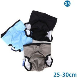 nobleza 3er Set waschbare Hundewindeln XS bunt waterproof mit Fleece – Bild 1 von 8