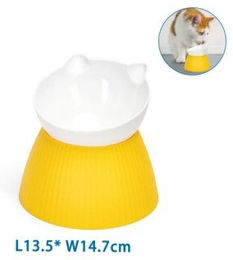 nobleza Erhöhter Katzennapf aus Kunststoff Gelb – Bild 1 von 2