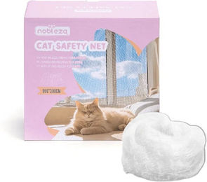nobleza Katzennetz Transparent Katzenschutznetz für Balkon und Fenster 8 x 3 m – Bild 1 von 5