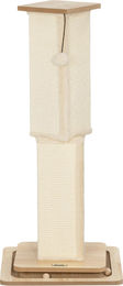Novzep 3-in-1 Kratzbaum für Katzen mit Spielschiene, Spielball und Sisal in Creme, 39,5 x 39,5 x 87 cm – Bild 1 von 2