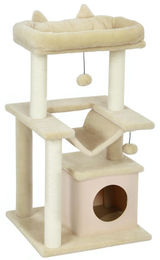 Novzep Kratzbaum für Katzen mit Spielzeug und Hängematte in Creme, 48 x 48 x 90 cm – Bild 1 von 2