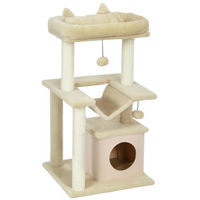 Produktbild von Novzep Kratzbaum für Katzen mit Spielzeug und Hängematte in Creme, 48 x 48 x 90 cm
