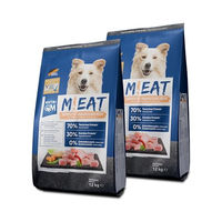 Produktbild von NutriQM Hundefutter Trockenfutter Sensitiv Getreidefrei Monoprotein Huhn 2 x 12 kg
