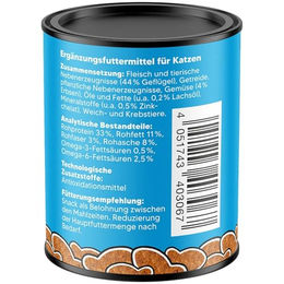NutriQM Knabberspaß Haut & Fell Katzensnack mit Geflügel 5 x 50g - 50 g – Bild 1 von 4