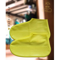 Produktbild von Nüx Deluxe Schuhüberzug Gelb wasserdicht