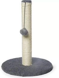NUXIE Katzenkratzbaum Kratzsäule mit Sisal und Spielball 42 cm – Bild 1 von 1