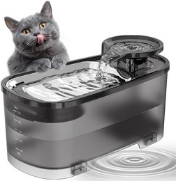 Produktbild von OKWISH Trinkbrunnen Katzentrinkbrunnen Kabelloser Haustier Wasserspender 2.5 l - 2,5 l