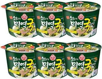 Produktbild von Ottogi Rindfleisch-Seetangsuppe Miyeokguk - 2 x 100 g
