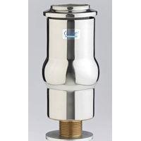Produktbild von Oase Schaumsprudler 55-10 E Edelstahl Silber für den Teich