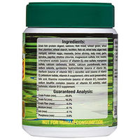 Produktbild von Ocean Nutrition Vegi Cichlid-Flocken für Buntbarsche 70 g vegan ohne tierisches Protein - 70 g