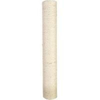 OEM Sisal-Möbelschutz Beige 9 × 60 cm – Bild 1 von 1