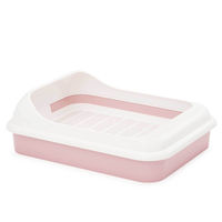 Produktbild von Offene Schalentoilette für Katzen und Kitten mit Hochrand und Reinigungssieb aus Kunststoff in Rosa und Lila