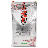 Produktbild von Oishii Health Sink-Pellets Teichfutter mit Lachs und Garnele 1kg